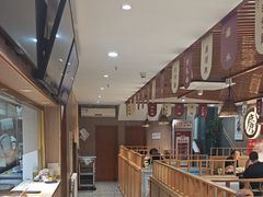 -廣順興(兴华路店)