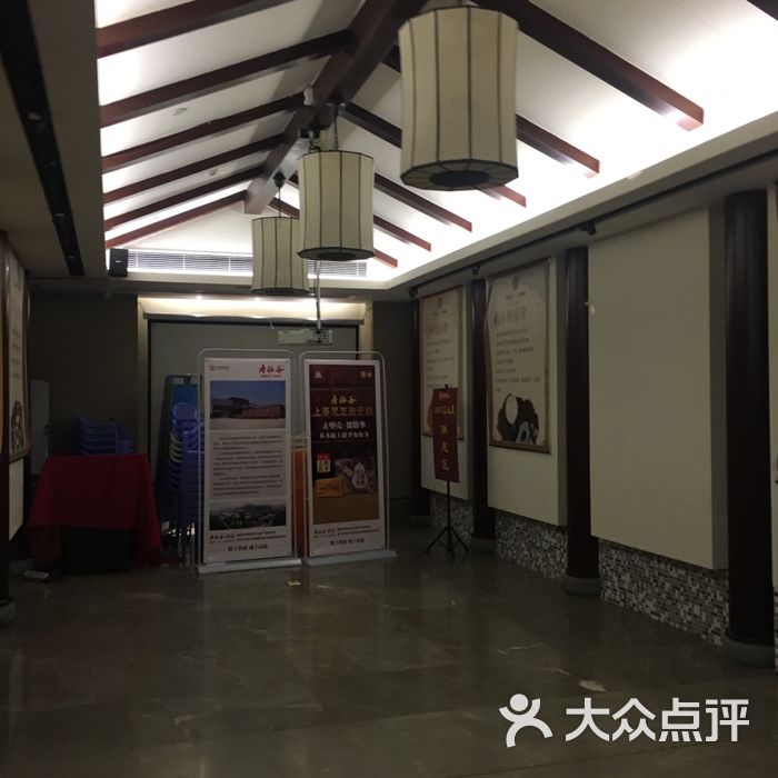 博医汇图片-北京中医-大众点评网