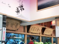 -蜀厨小匠(蒲江店)