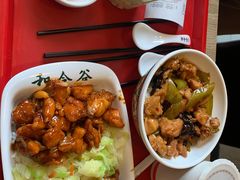 -和合谷(东四北大街店)