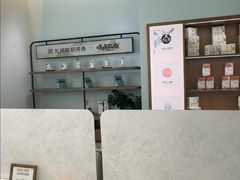-长风拨筋养身(天街店)