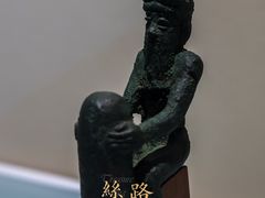 -深圳博物馆(古代艺术馆)