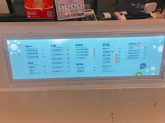 -一只酸奶牛(来福士店)