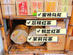 -华联发展销售中心(十月初五街店)