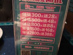 -鸣记脆皮烤鱼·海鲜烤鱼(三八广场店)