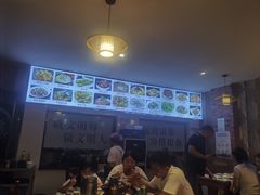 -业华湘·特色菜