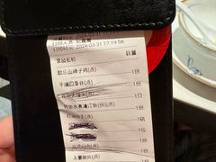 -辛香汇·现炒川菜(城北万象城店)