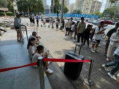 -年记·兴顺斋 牛街清真熟食小吃店