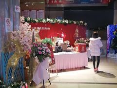 -红星电影世界开元地中海店(RealD杜比全景声)