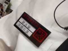 -御膳粥·牛乳粥底火锅·地道顺德菜(容桂店)