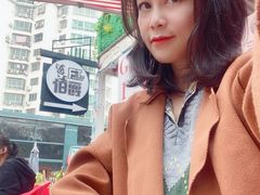 -宅恩特披萨(百汇城店)