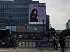 -第一百货(姑苏店)