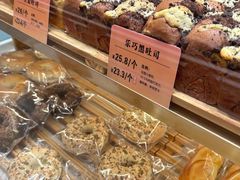 -司乎(MOMOPARK店)