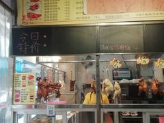 -古井初美烧鹅(水南路店)