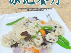 -苏记餐厅(叠南店)