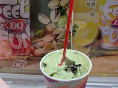 -DQ·蛋糕·冰淇淋(印象城店)