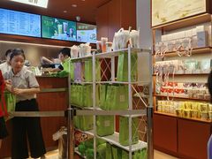 -奈雪的茶(杭州萧山万象汇店)