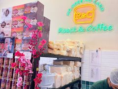 -三姐妹  Roast & Coffee(Retro Garden 1968’s)