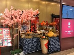 -知楚•精致湖北菜(武商MALL店)