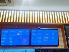 -唐八仙生煎(东鱼坊店)