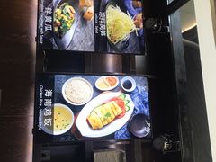 -乐港休闲馆茶艺·简餐·茶室(首都机场T2店)