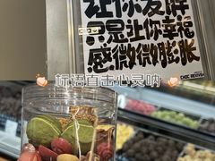 -巧克玩家·城市伴手礼(in88银泰店)