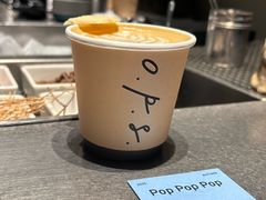 -O.P.S. CAFE