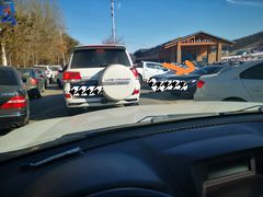 -长春莲花山滑雪场