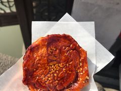 -王记海棠糕(新场古镇店)