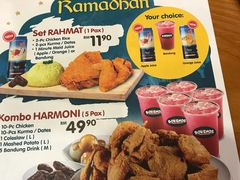 -Borenos Fried Chicken(Asia City)