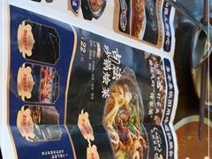 -王明古法砂锅居(开化寺店)