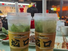 -蚝老板海鲜烧烤大排档(码头店)