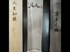 -豫园湖心亭茶楼