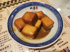 -双喜老铺(人民广场店)