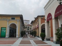 -佛罗伦萨小镇广佛名品奥特莱斯(疏港路店)
