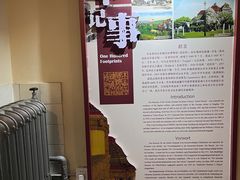-青岛德国总督楼旧址博物馆