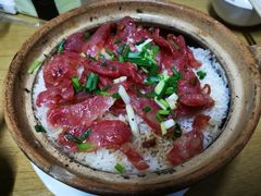 -文记煲仔饭