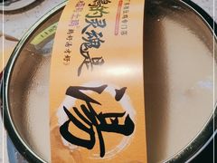 -顺德公广东猪肚鸡·煲仔饭(白石洲店)