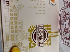 -嘉乐蛋挞王(文明分店)