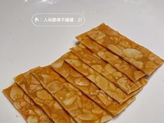 -宫燕府·京菜·烤鸭·淮扬菜(王府中心店)