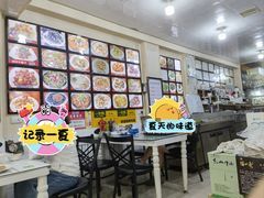 -牛庄高晓山风味馅饼城(海城店)