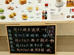 -西贝(上海我格广场店)