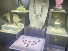 -湖南省地质博物馆