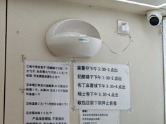 -纯坊佳哥手作(江汉路店)