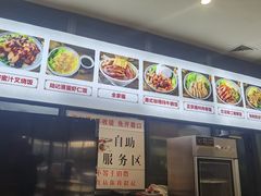 -陆长玖古法猪脚饭(玄风桥店)