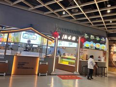 -浙味观杭州海鲜面(钱江新城高德置地店)