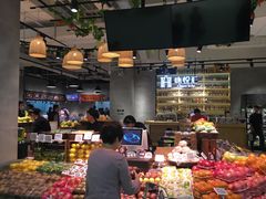 -永辉超市(鲁谷店)