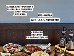 -SOHO尚都