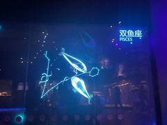 -深海中餐厅(国家海洋博物馆店)
