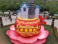 景点-东台西溪天仙缘景区